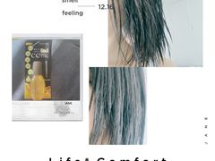 -松本清(池袋Part2店)