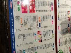 -仁信双皮奶(庙前直街店)