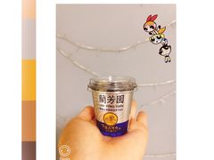 -Ginger(兴国路店)