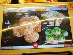 -蛙蛙叫干锅年代(簋街总店)