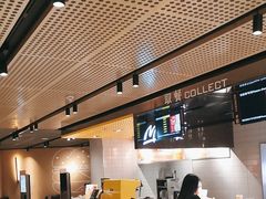 -麦当劳(四平路店)