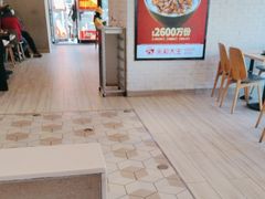 -永和大王(广渠店)