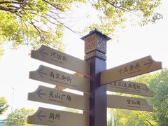 -鼓楼(西湖风景名胜区)