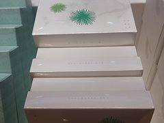 -阮大兴糕团(滨江宝龙店)