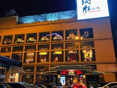 -炳胜品味(海印总店)