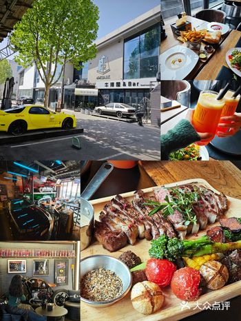 打卡~传说中的“藤原豆腐店”里的美食【西餐】