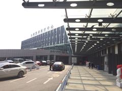 -台州恩泽医疗中心（集团)恩泽医院