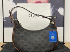 -六六奢品·vintage中古·回收二手奢侈品包包手表首饰(环球港店)