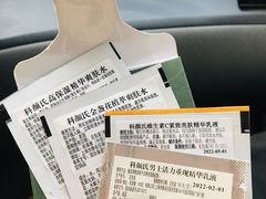 -天虹购物中心(石路店)