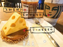 -星巴克(大梅沙8号仓店)