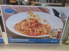 -湾景餐厅(海洋公园店)
