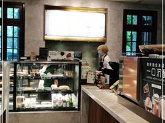 -星巴克臻选(思南公馆店)