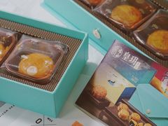 -皇玥(尖沙咀店)