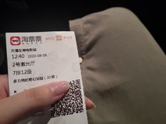 -泉汇购物广场(大沽南路店)