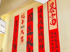 -肥家大排档(天河体育西店)