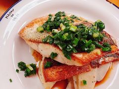 -salée