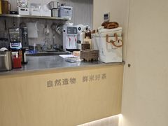 -浦江城市生活广场(江月路店)