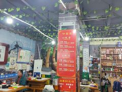 -云南印象昭通天麻火腿鸡(新疆石油花园二期店)