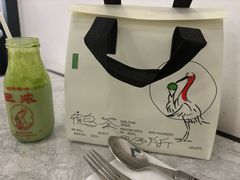 -鹤茶野所(上海首店)