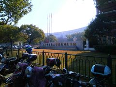 -上海中医药大学附属曙光医院(东部)