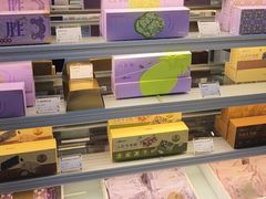 -GANSO  元祖食品(金渝大道店)
