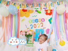 -华杉幼儿园(青塔校区)