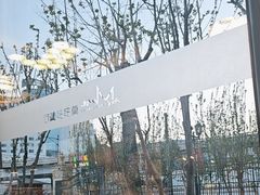 -莫多多餐厅