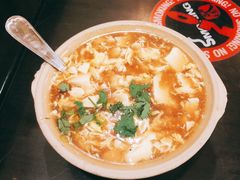 醋椒豆腐-肥猫烤翅·20年老字号(锦州道店)