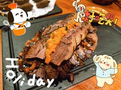 -敏珠拉姆藏餐·南京厨房(富春江东街店)