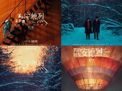 -SFC上影影城(港汇永华IMAX激光店)