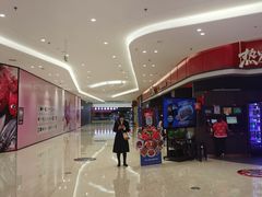 -世纪金源购物中心