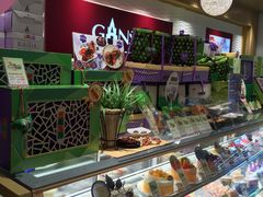 -GANSO元祖食品(锦创书城店)