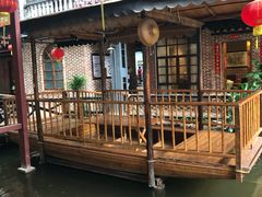 -鹅城