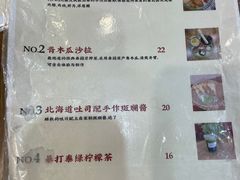 -曼谷食堂·泰国家庭料理