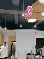 -心联形象设计·流星染