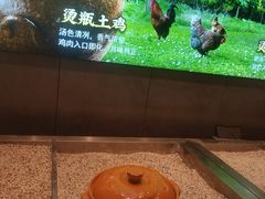 -衢农会·衢州菜·宴请(国际机场店)
