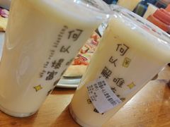 -阳光披萨(辽宁路店)