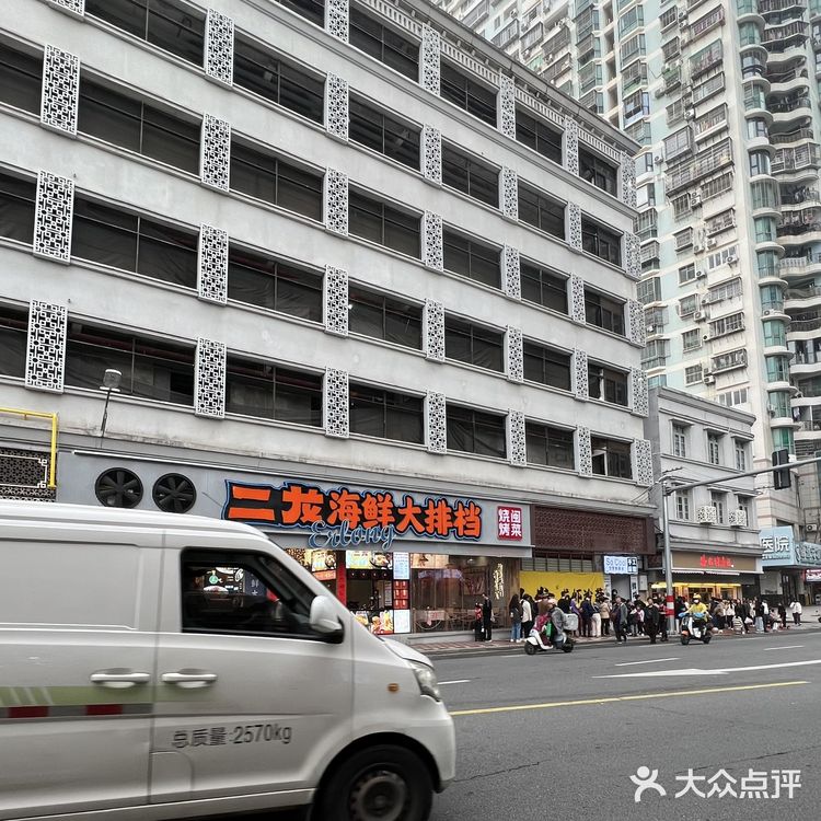 厦门吃海鲜一定要去的地方！！！