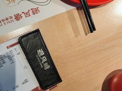 -避风塘(五角场店)
