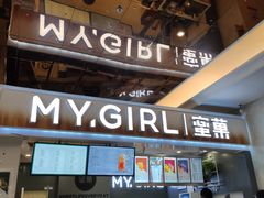 -中影国际影城(大唐西市4K临境音店)