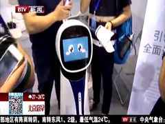 -北京展览馆