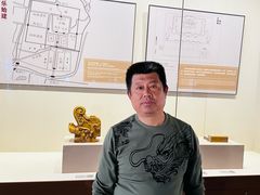 -北京市劳动人民文化宫(太庙)