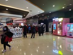 -北京英嘉国际影城(金源CINITY店)
