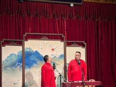 -哈哈曲艺社(西门闲亭店)