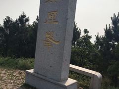 -雨花胜境