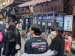 -清真李唯一优质肉丸糊辣汤