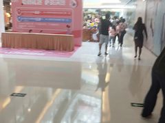 -五缘湾悦都汇购物中心