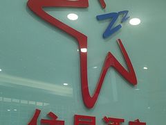 -住星酒店(广州北京路步行街店)