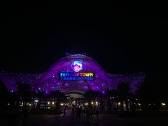 -三亚海昌梦幻海洋不夜城