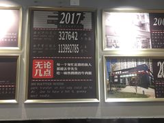 -李先生牛肉面大王(马栏店)